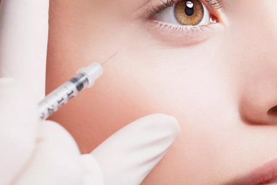 Botox for Under Eye Wrinkles Islamabad